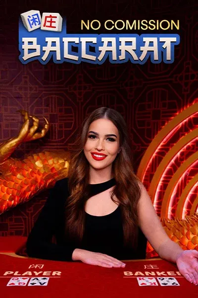 Baccarat